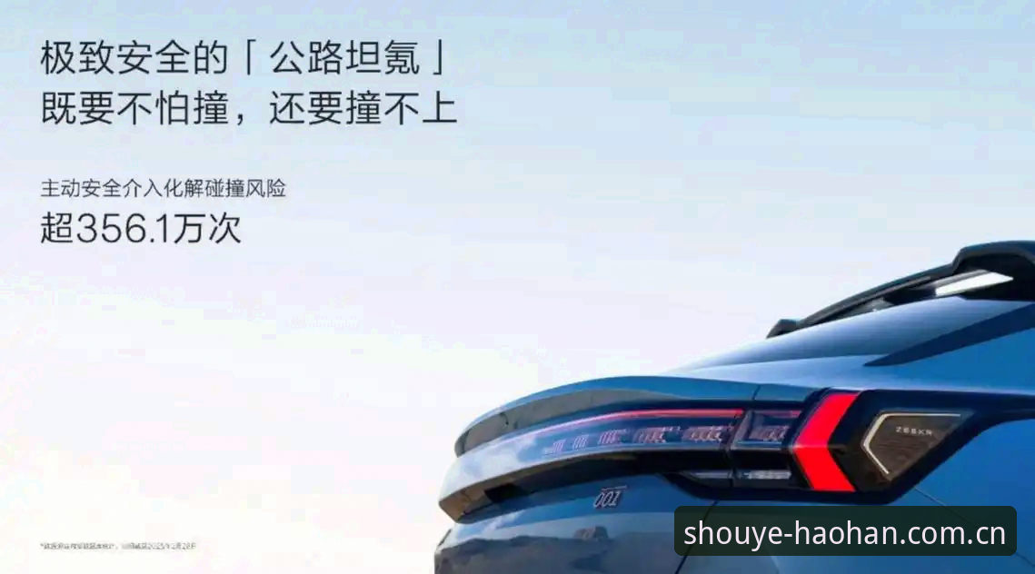 浩瀚体育2025新版常见问题 浩瀚体育平台2025新版常见问题深度评测:老用户带你全面了解