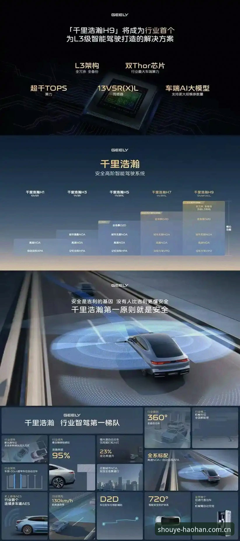 浩瀚体育稳定参与 浩瀚体育平台2025新版深度评测:稳定性与赛事数据分析能力全面解析