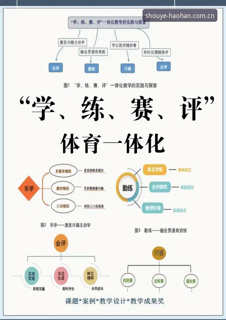 浩瀚体育稳定参与 浩瀚体育平台2025新版深度评测:稳定性与赛事数据分析能力全面解析